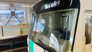 札幌市営地下鉄5000系 5101F 真駒内行き 自衛隊前駅発車