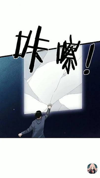 female possession 40 #manga #manhwa #anime