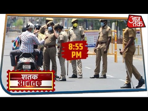 देश-दुनिया की इस वक्त की 100 बड़ी खबरें I Shatak AajTak with Rohit Sardana