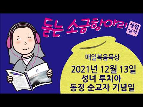 영상썸네일