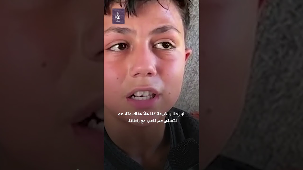 بكلمات مؤثرة.. أمنية طفل سوري نازح في المخيمات شمالي إدلب