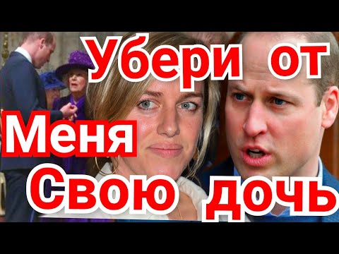 Видео: Принц Джордж фотографировал на своей первой публичной прогулке