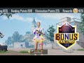 1025 Points in 30 UC Match // BONUS CHALLENGE Full Gameplay #pubgmobile #MEK