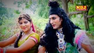Bhole Manne Ghuma Ke Layaiye I Religious Haryanvi Shiv Bhajan I By Krishan Chouhan