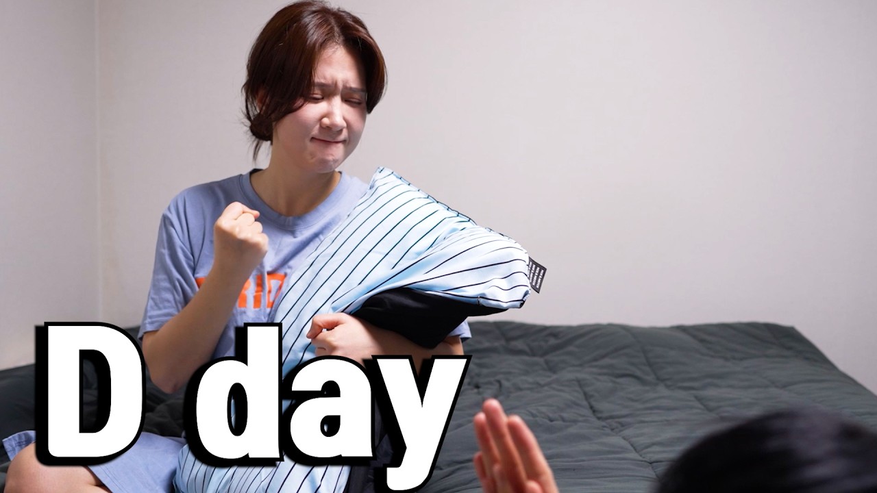 절대 그녀를 자극하지마..