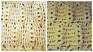 غرزة سنابل القمح..الدرس 5 .دورة تعليم الكروشية للمستوى المتوسط  Crochet pattern.Wheat Crochet Stitch