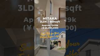 Live your Quiet, Suburban Life in Tokyo- 3BR Family Home 🍃 #propertytour #japanproperty