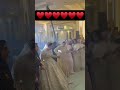 اكسبلور Wedding