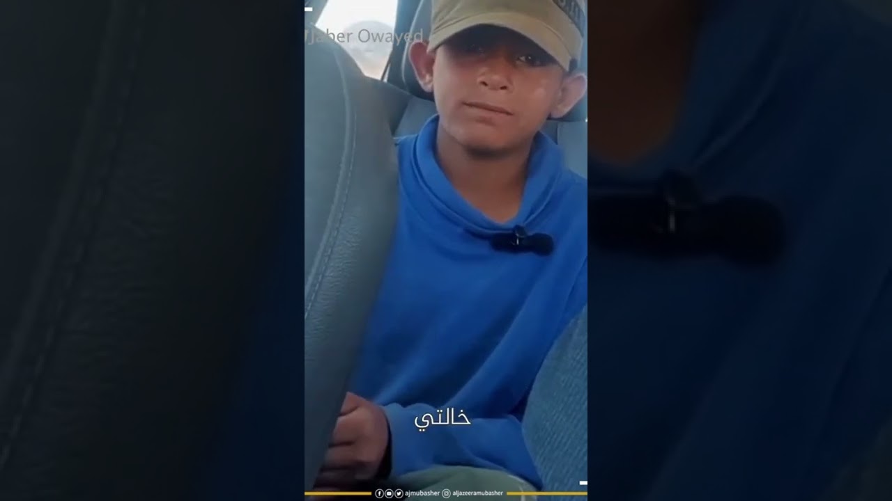 أمنية طفل سوري فقد والدته خلال الحرب‏
