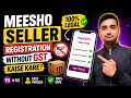 How To Sell on Meesho Without GST 2026 | Meesho Par Bina GST Sell Kaise Kare?