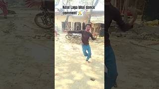 #Video - मटन खाके बटन खोले | #Chandan Chanchal | Matan Khake Batan Khole | New Bhojpuri Song #video🕺