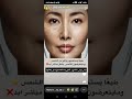 تدرون انهم بكوريا يمشون بمظلات وماسكات إذا طلعو بالشمس دكتوره هند
