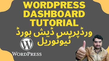 WordPress Dashboard Tutorial - Exploring the WordPress Dashboard Learn WordPress in Urdu