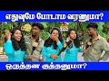     public opinion  thug life  vj swetha  pullingo  fun  comedy