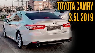 КРАСИВЫЙ ЗВУК на TOYOTA CAMRY 3.5L 2019