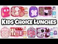 Kids Choice Lunches *NO BUDGET* PINK vs PURPLE