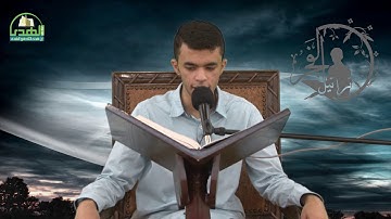 سورة الطارق بصوت القارئ / الحافظ علي خضر الغاشي 1441هـ