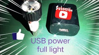 How to make USB powerful light ۔