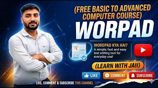 #part 17 basic to advanced computer course WordPad क्या है? (What is WordPad?) आओ जाने step to step