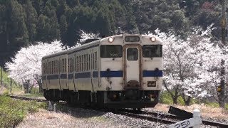【鉄道PV】 桜舞う春の空に　～日田彦山線全線復旧を願って～