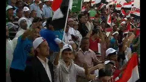 حفل إفتتاح خليجي 20 (1) ملعب22 مايو بعدن