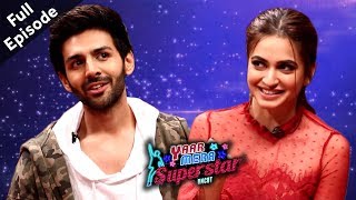 'Guest In London' Kartik Aaryan & Kriti Kharbanda  | Yaar Mera Superstar Season 2