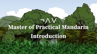 AR App Introduction：Master of Practical Mandarin. screenshot 4