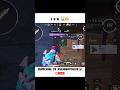 1 v 6 ☠️❤️‍🔥WAIT FOR @JONATHANGAMINGYT #viralshort #trending #shortfeed #bgmi