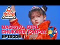 Magical girl chukana paipai episode 1