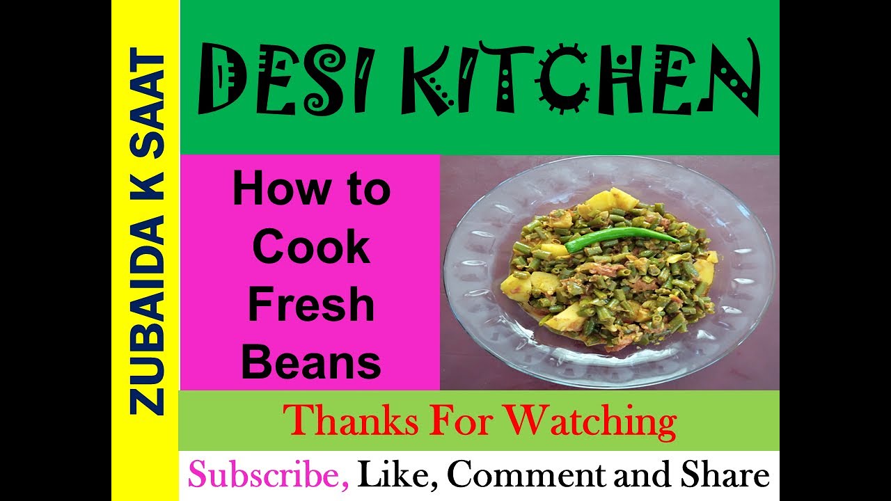 How to Cook Fresh Beans || Fresh Beans Recipe - YouTube