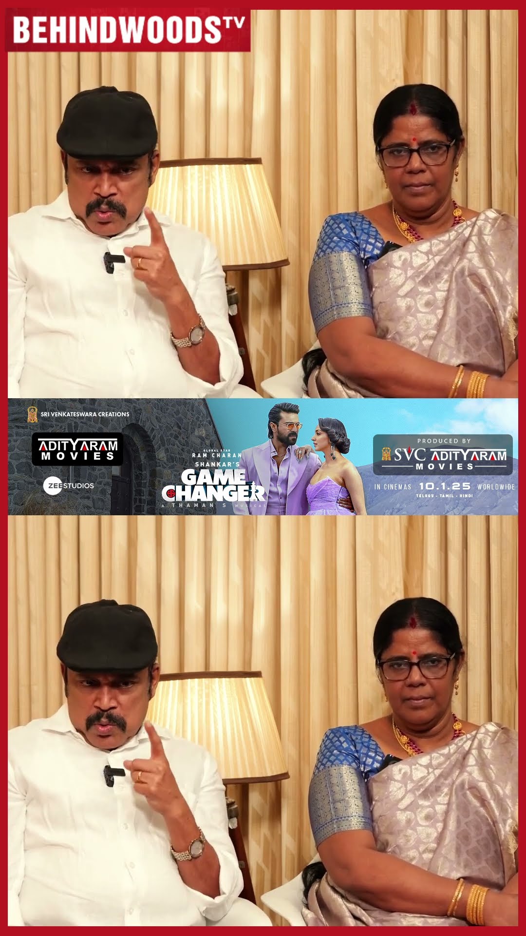 'தம்பி கிட்ட கைநீட்டி காசு வாங்காதீங்க...' Thambi Ramaiah-வ விட்டுக்கொடுக்காத மனைவி ?