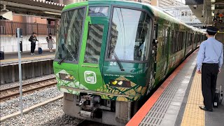 おおさか東線221系普通列車