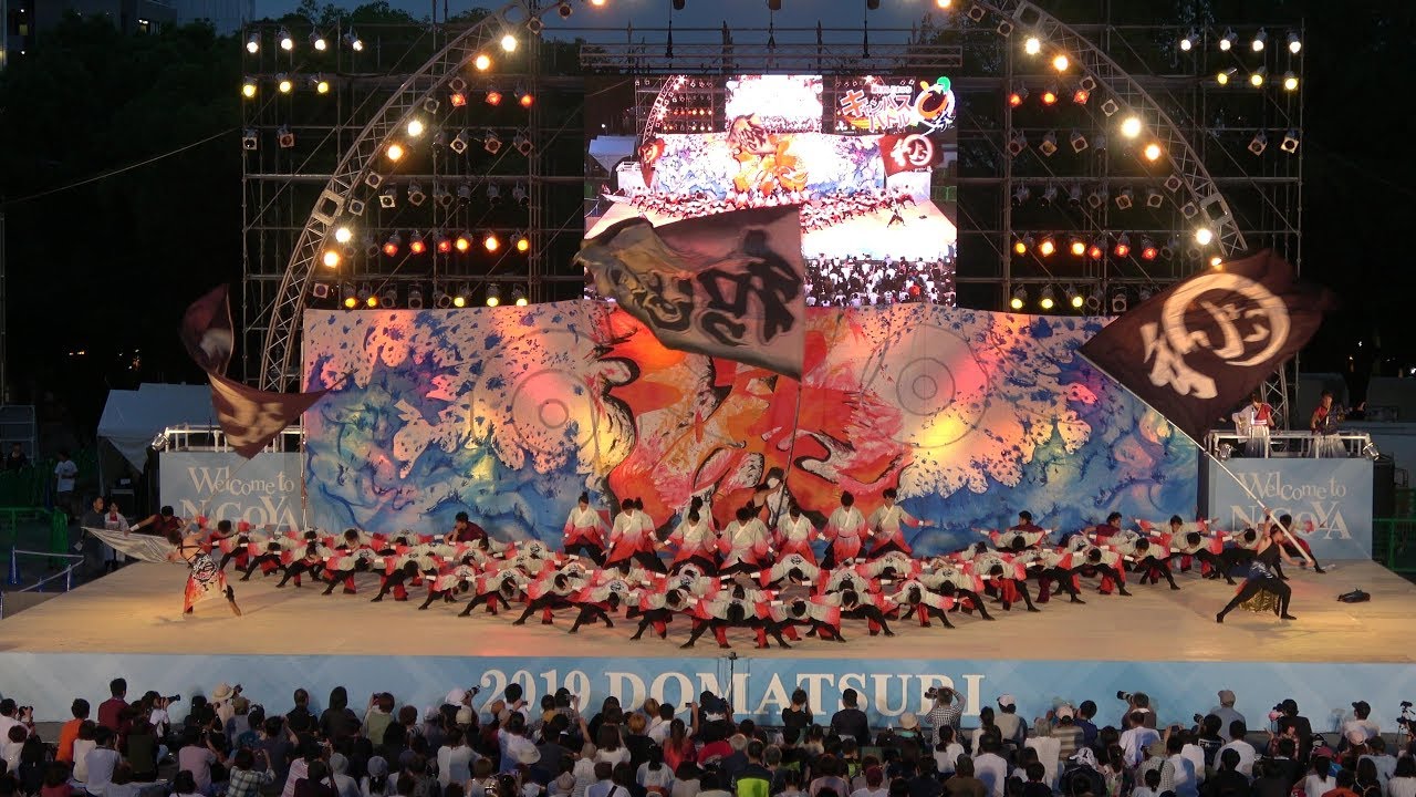 ［4K］『滾』 信州大学YOSAKOI祭りサークル和っしょい  2019 どまつり キャンパスバトル 【 メインステージ】