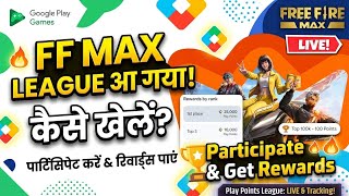 Free Fire MAX League Kaise Khele | Google Play Points | How to Participate & Rank on Leaderboard screenshot 4