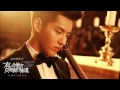 mp3audio wu yifan kris there is a place ost for sowk