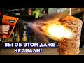 Cтроительный фен как использовать? | Вы об этом даже не знали!