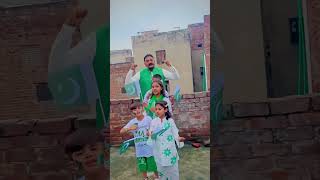 Dil Dil Pakistan Resimi