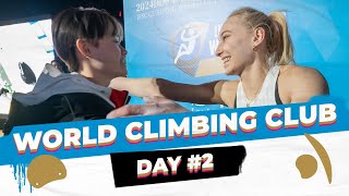 Women's Boulder final highlights... and more! | Keqiao 2024