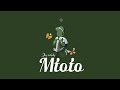 Jay Melody Mtoto Lyrics Video Jay Melody Mtoto Lyrics Video