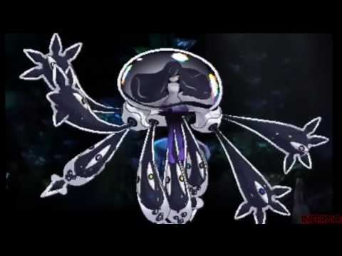 Pokemon Sun/Moon - Ultra Space - Vs President Lusamine (Ultra Beast Form)