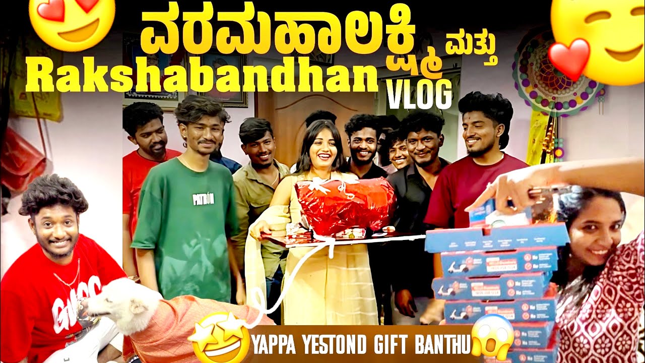 Varamahalakshmi and Raksha Bandhan vlog 🥹❤️|| yestond gift banthu 🎁 😱|| Kannada || @Chanduananya 