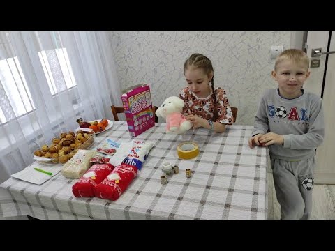Простая семья нелепиных