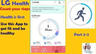 LG Health Count Your Steps Video 2-2 screenshot 3
