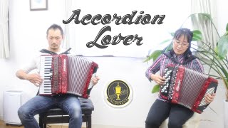 [Accordion Lover] Goldencupアコーディオン デモ演奏No.01 "モンリュソンのワルツ"