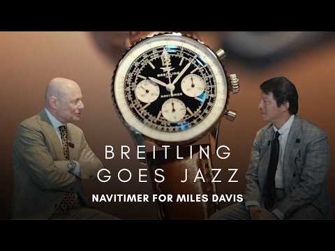 Breitling Navitimer B09 Tribute to Miles Davis with Georges Kern
