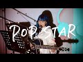 POP STAR / 平井堅 Cover by 野田愛実(NodaEmi)【フジテレビ系列月9ドラマ『危険なアネキ』主題歌】