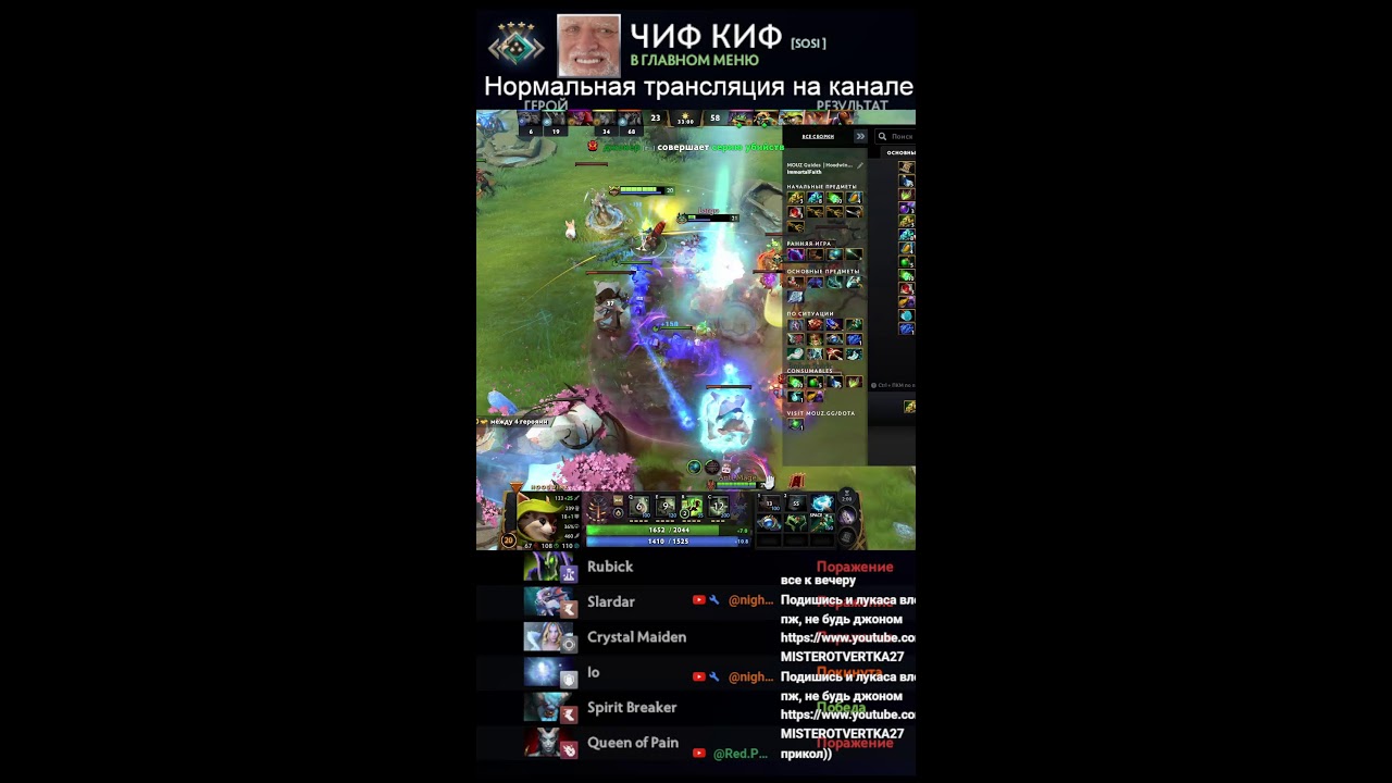 GTA VICE CITY БЕЗ СМЕРТЕЙ И ПРОВАЛОВ МИССИЙ  #shorts