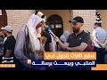 سفير التراث يتجول في المتنبي ويبعث برسالة مع الناس