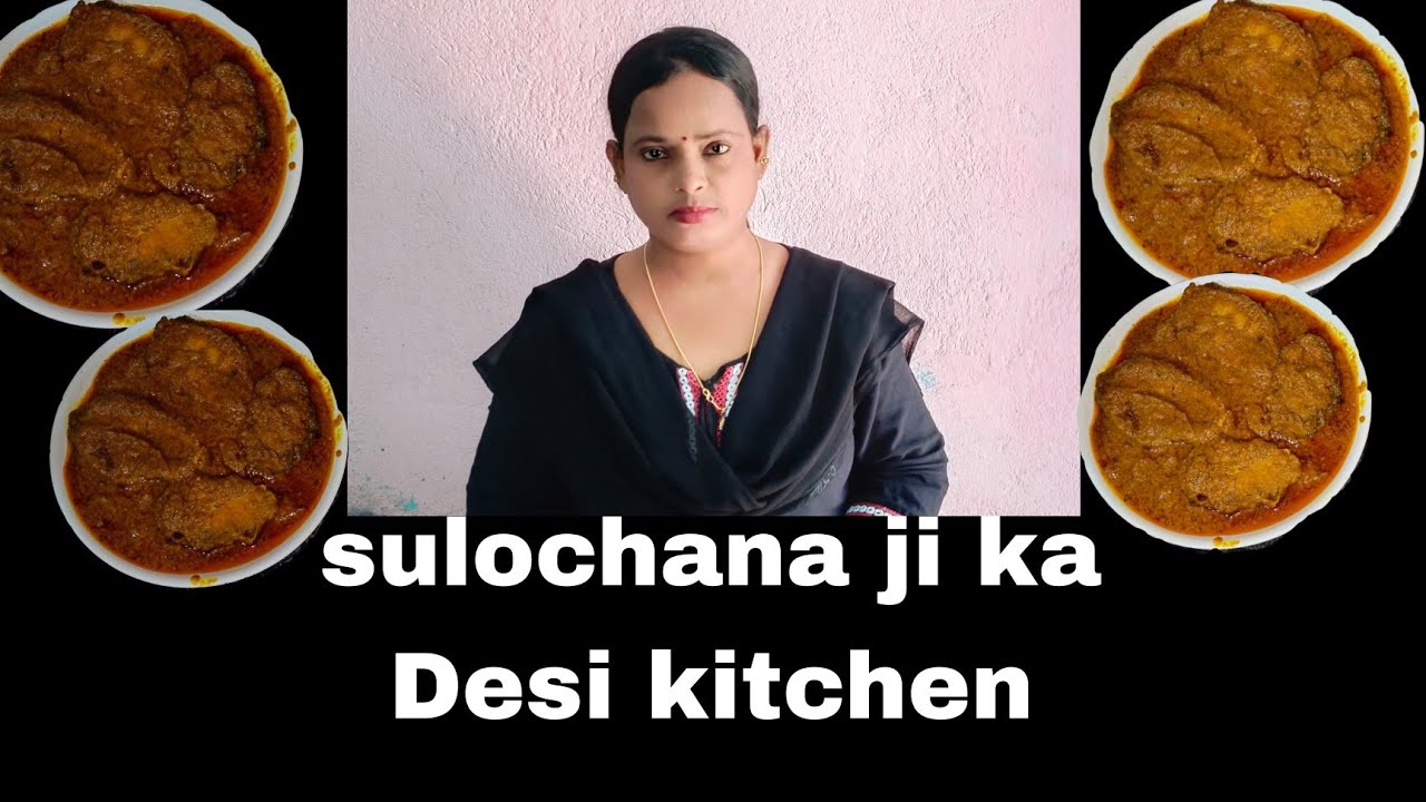 machhali masala special recipe aasan tarika se ghar mein banaye 🙏🏻🙏🏻