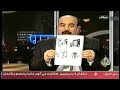 محمد العربي زيتوت كان من الاوائل الذين فضحوا الجنرال محمد مدين توفيق 